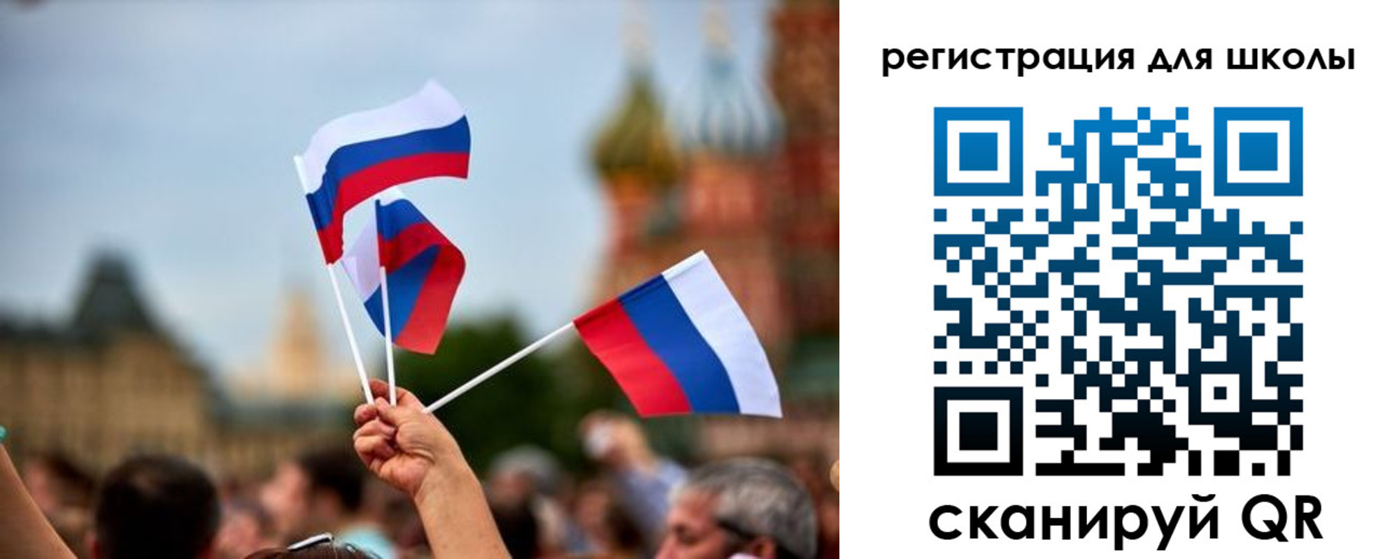 прописка для кредита в Славянске-на-Кубани